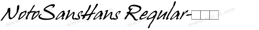 NotoSansHans Reqular字体转换